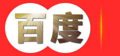焦炭,焦粒,干馏焦粉,冶金焦铸造焦-阴,阳,非离子聚丙烯酰胺-先弘净水内蒙古先弘水处理材料有限公司
